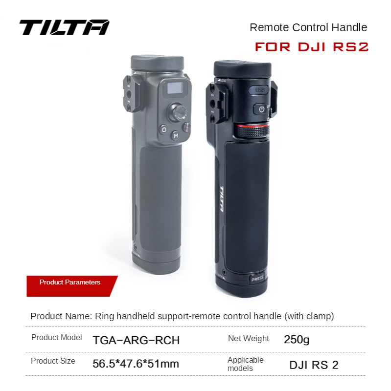 Imagem -02 - Tilta-controle Remoto Focus Handle Tga-arg-rch para Dji Rs2 e Rs3 Pro Gimbal Ring Arm Support System Rs2 Shooting Kit Rs2