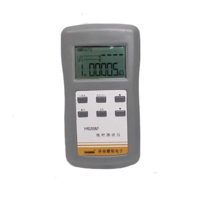 YR2050 high precision original wireline current detecting milliohmmeter DC milliohm low Resistance micro resistance meter Tester