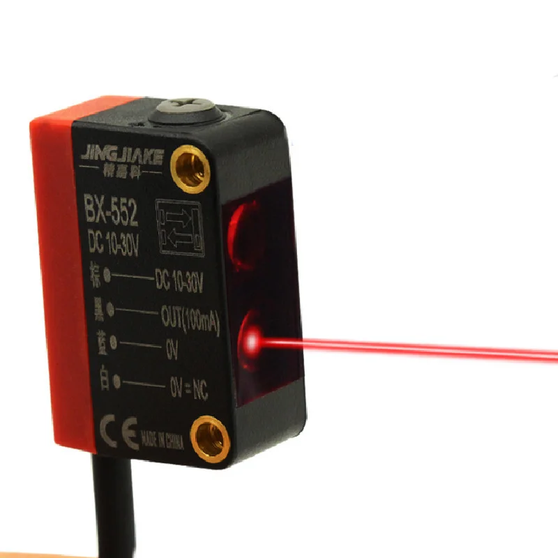 Square Laser Photoelectric Switch Diffuse Reflection Far and Near Adjustable Focusing Small Spot Laser Red Light Sensor Sensor