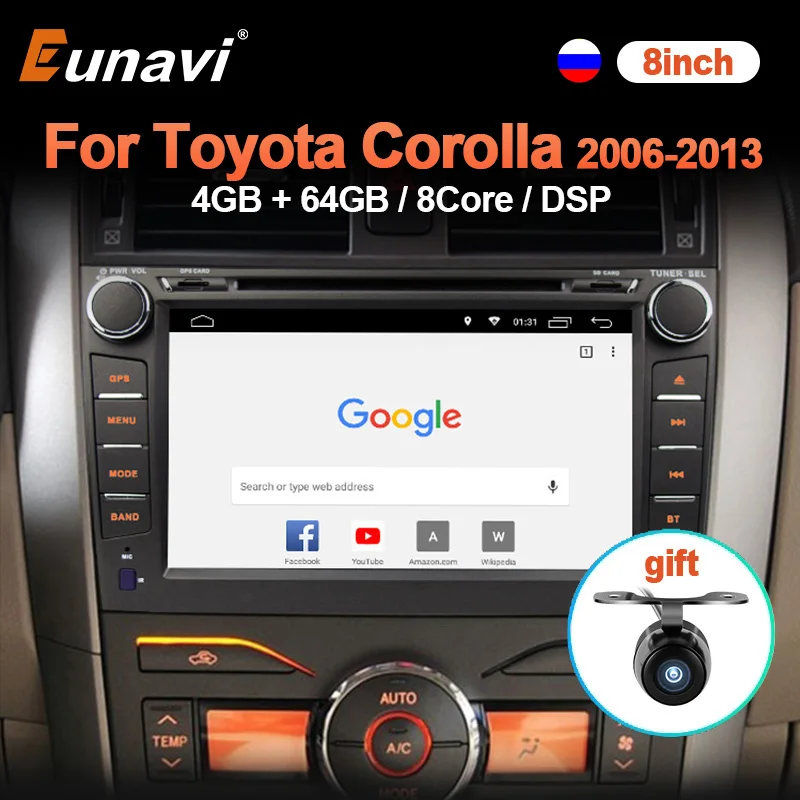 Eunavi 2 Din Android 10 Auto DVD For Toyota Corolla 2006 - 2013 Multimedia Video Player 4G Carplay DSP GPS 128G Car Radio 2din