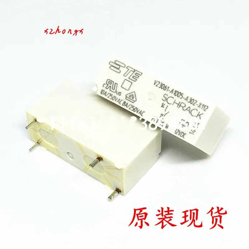 

V23061-A1005-A302-X112 12VDC 4-foot 10A relay