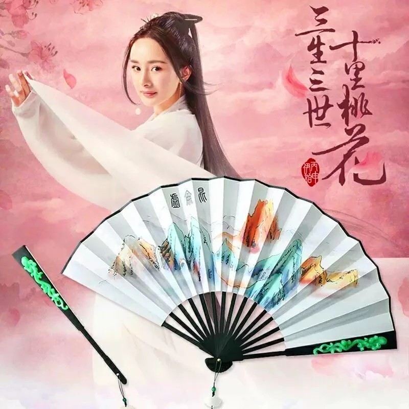 1 Set Luxury Chinese Style Silk Folding Hand Fan High Quality Bamboo Yuqing Kunlun Fan in Elegant Gift Box For Guest