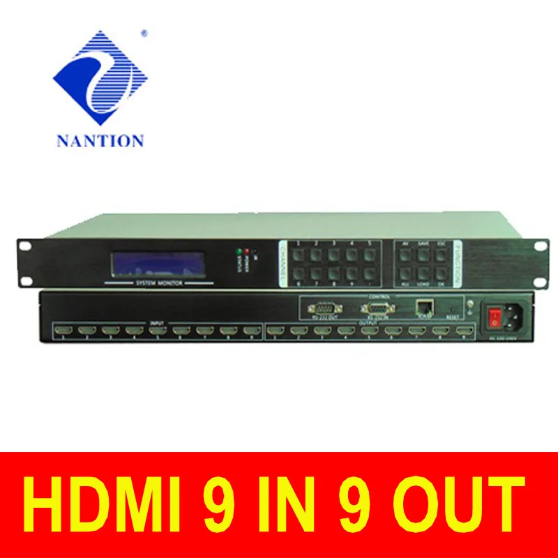 MATRIX 9: 최신 디스플레이 기술의 핵심, 9x9 HDMI 매트릭스 스위처