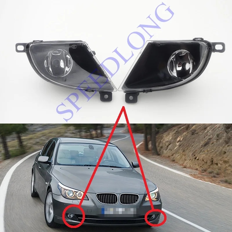 2 Pcs/Pair RH and LH halogen fog lamp front driving fog lights for BMW 5 Series E60 New Model 2008-2010