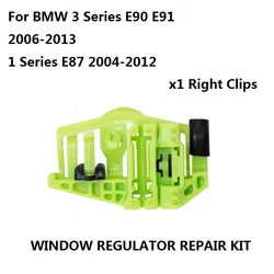 Kit de reparación de regulador de ventana 4/5, puertas traseras y derecha para BMW Serie 3, E90, E91, serie 2006-2013/1, E87, 2004-2012, Clip