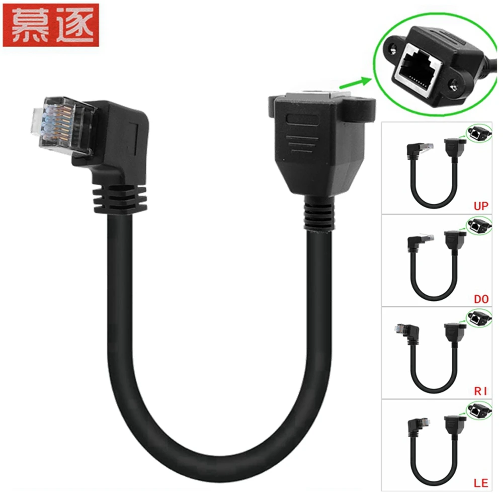 Cat6 Ethernet Kabel RJ45 Rechten Winkel UTP Netzwerk Kabel Patchkabel 90 Grad Cat6a Lan Kabel für Laptop Router TV BOX