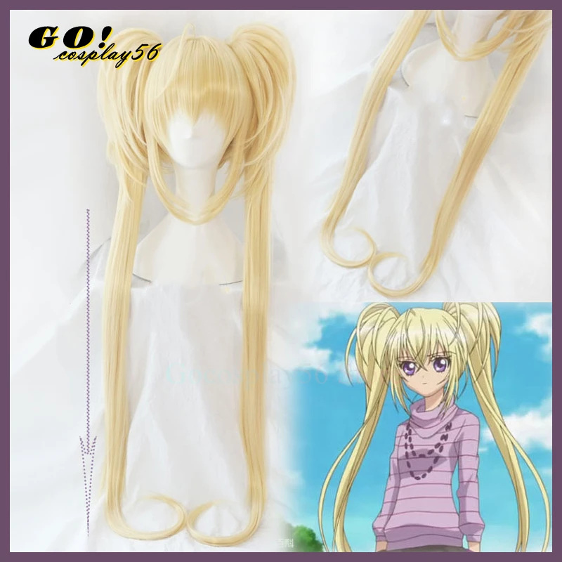 Shugo Chara! Đảng! Phụ Nữ Cosplay Bộ Tóc Giả Tsukiyomi Utau Hoshina Dài Đuôi Ngựa Dokki Doki Pucchi Puchi Tóc Tổng Hợp Cosplay