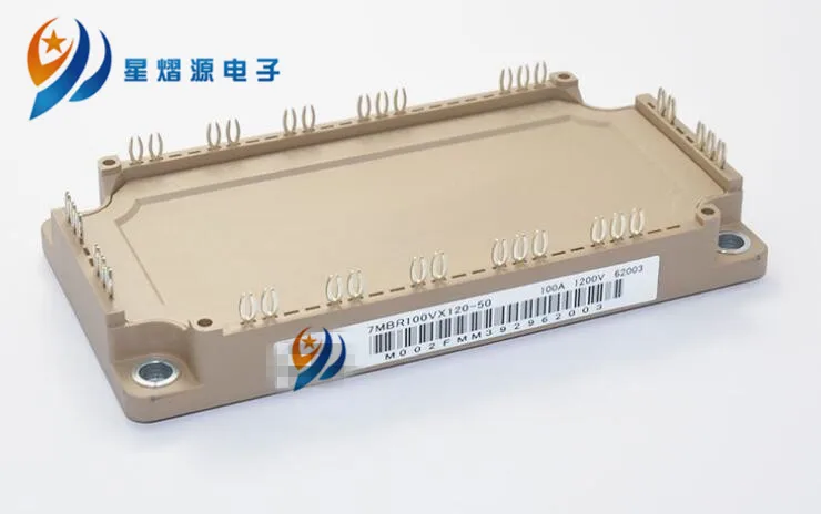 

7MBR100VX120-50 NEW ORIGINAL IN STOCK 100A-1200V