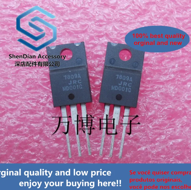 

10pcs only orginal new Three-terminal regulator NJM7809FA 7809 +9V LM7809