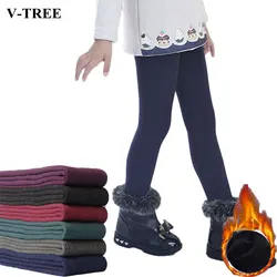 Winter Girls Leggings High Quality Leggins For Kids Thick Warm Children Pants Elastic Teenager Trousers Colorful Cotton Clothing