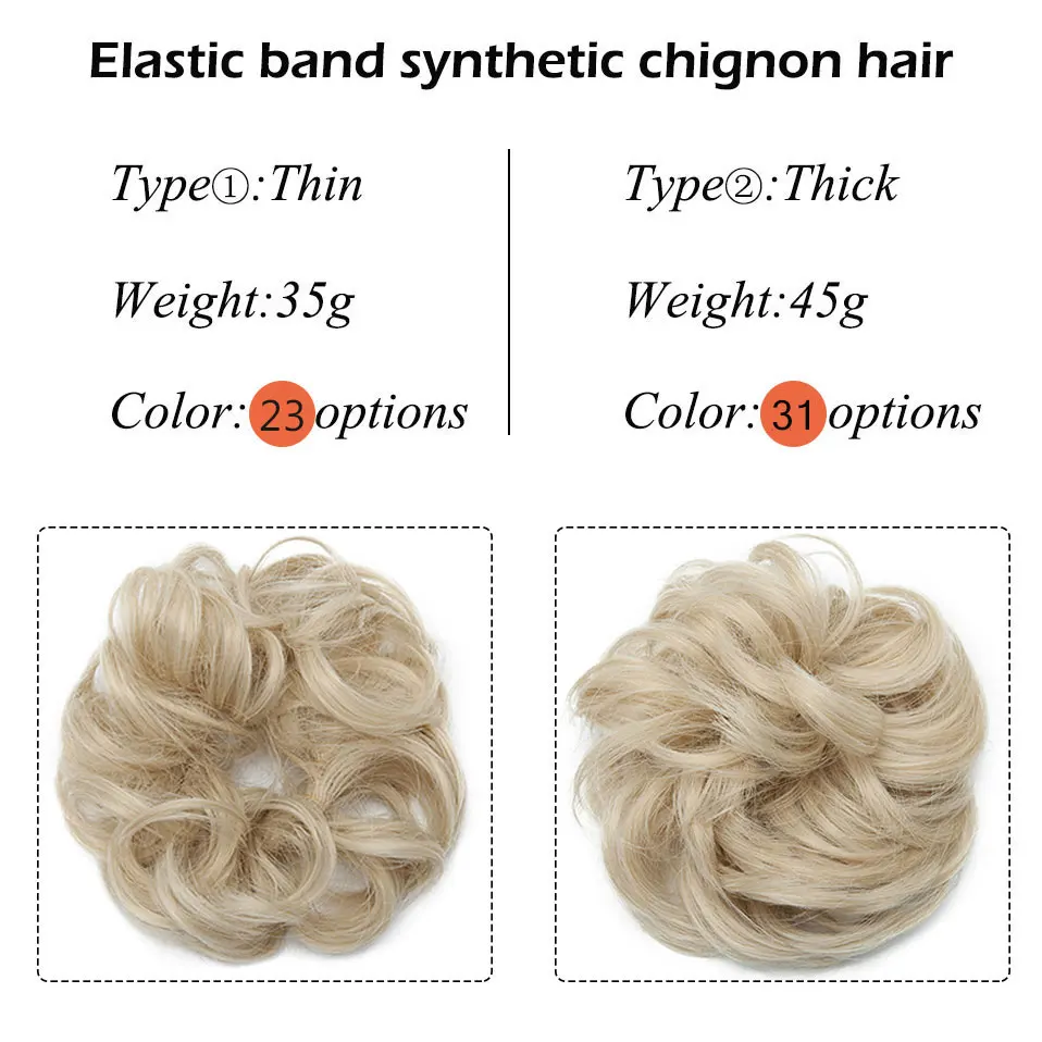 S-noilite Synthetic Elastic Band With Hair Curly Chignon Hair Women Drawstring Ponytail Hairpieces Black Brown Blonde Hairpiece