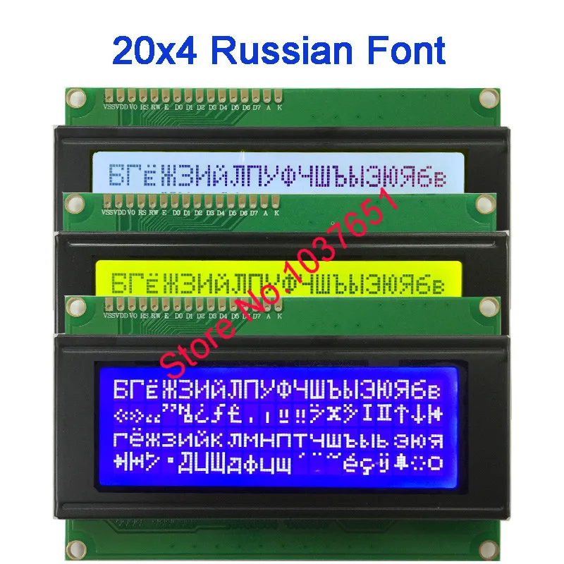 2004 20x4 rosyjska cyryliczna czcionka wyświetlacz Lcd niebieski biały zielony ekran 5v IIC I2C zestaw do samodzielnego montażu 5V 98X60mm 2004A