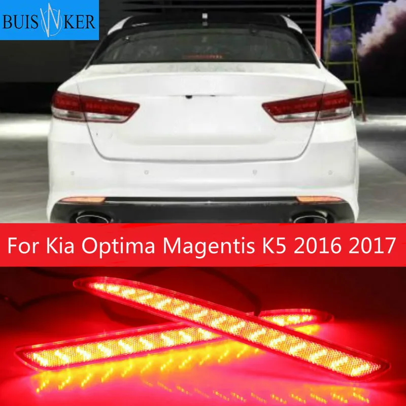 

2Pcs/set Rear Bumper Reflector Light For Kia Optima Magentis K5 2016 2017 LED Parking Tail Lights Red warning tail light