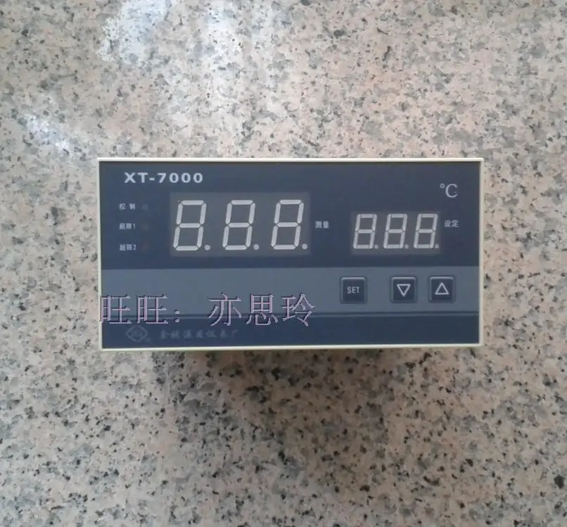 

Yuyao temperature instrument factory XT-7000 intelligent temperature control industrial treasure XT-7002d spot