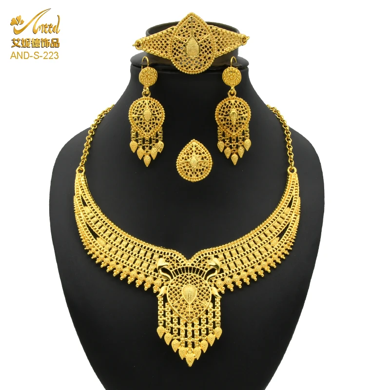 

Indian Bridal Jewelry Set 24K Gold Color African Nigerian Necklace And Earring Set Ethiopian Bridesmaid Gift Wedding Jewellery