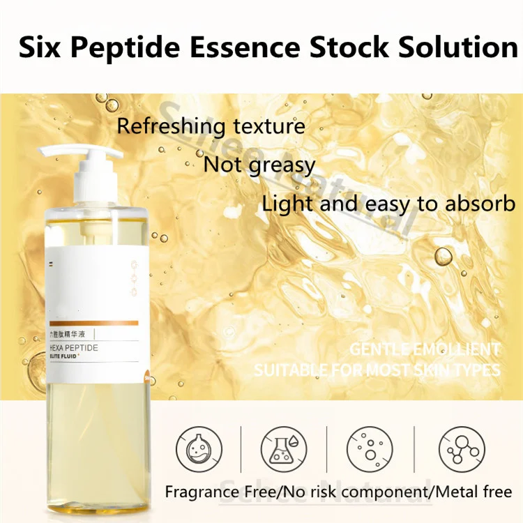 500ml Six Peptides Essence Acetyl Hexapeptide Serum Solution Anti Aging Wrinkle Removing Firming Lift