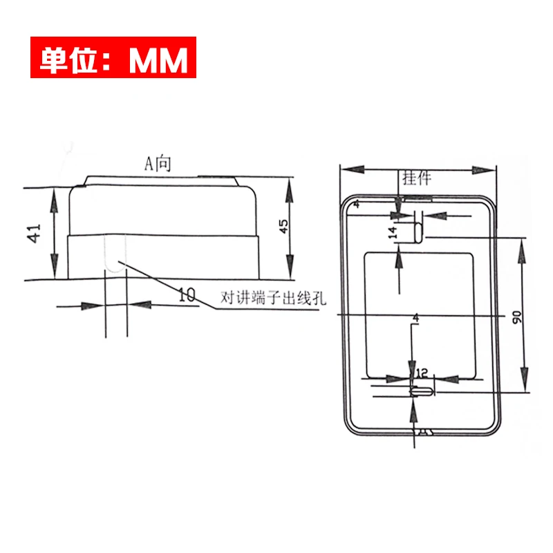 1pce Thang Máy Bộ Đàm TW-2T KM50095615 Nâng Phụ Kiện