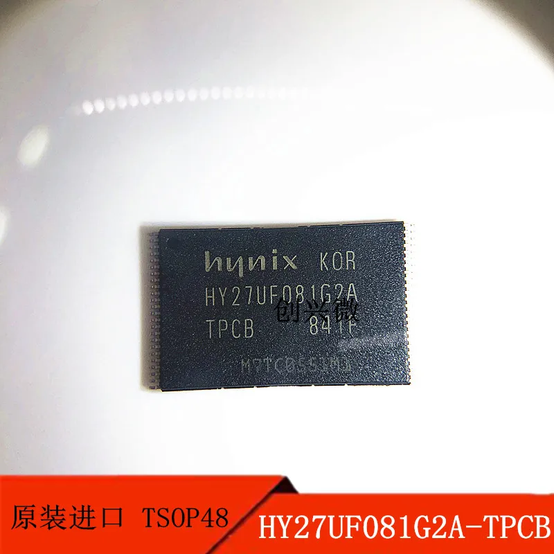 2PCS HY27UF081G2A-TPCB patch fittings TSOP48 128 MB FLASH memory products