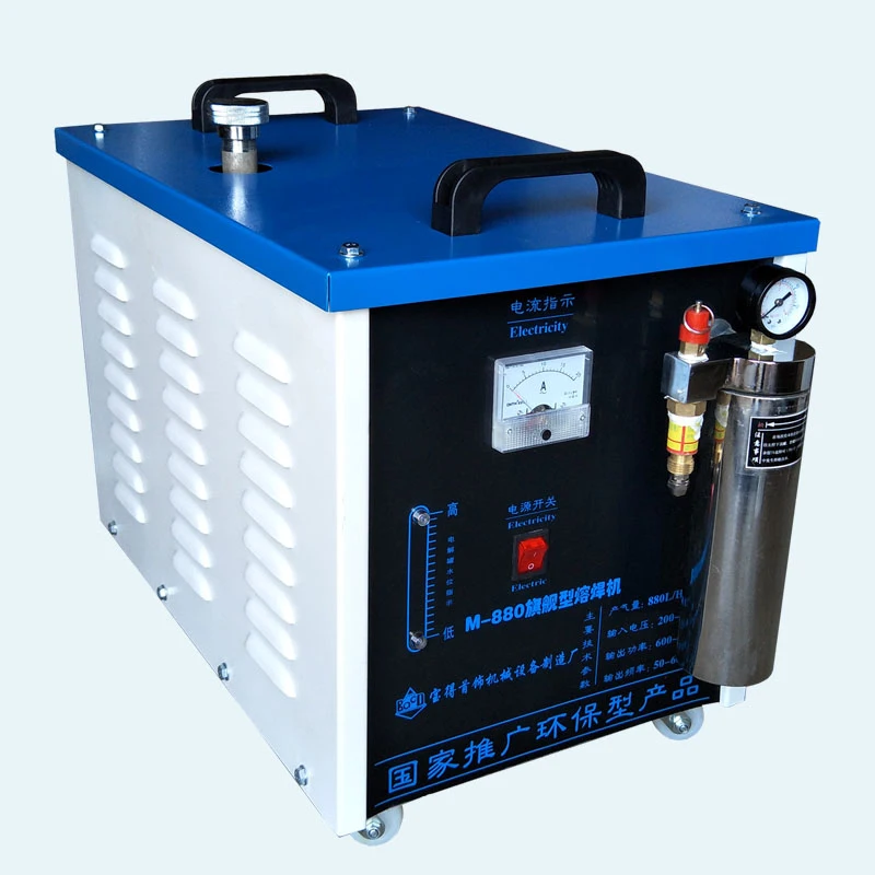 M880 Flagship Water-Oxygen Welding Machine Hydrogen-Oxygen Welding Machine Water Welding Machine Platinum Fusion Welding Machine