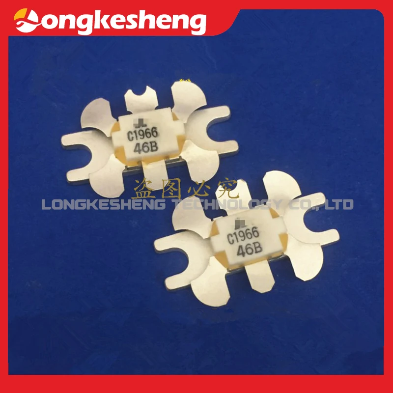 2SC1946A 2SC1968A 2SC1966 2SC2237 Free Shipping  NEW Original Module