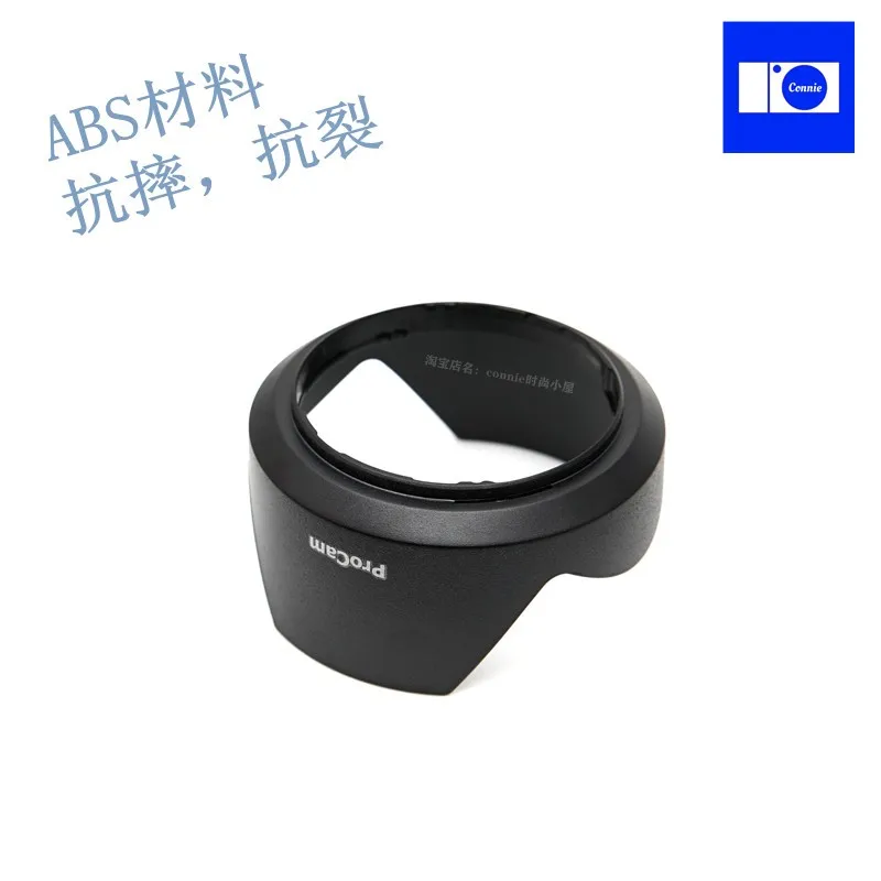 ALC-SH153 Sh153 Ngược Cánh Hoa Hoa Lens Hood Bao 55Mm Cho SONY E 18-135Mm F3.5-5.6 OSS Máy Ảnh Mirrorless ống Kính 18-135 3.5-5.6