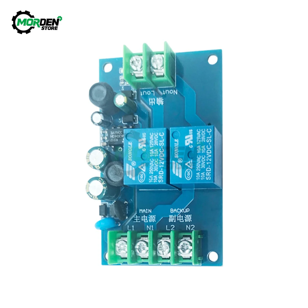 220V Two-Channel Relay Automatic Switch Module 10A Dual Relays Electrical Accessories Power Supply