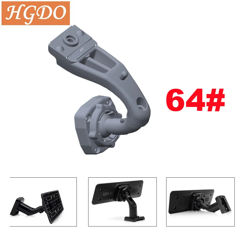 Hgdo NO.64 Number 6… - image