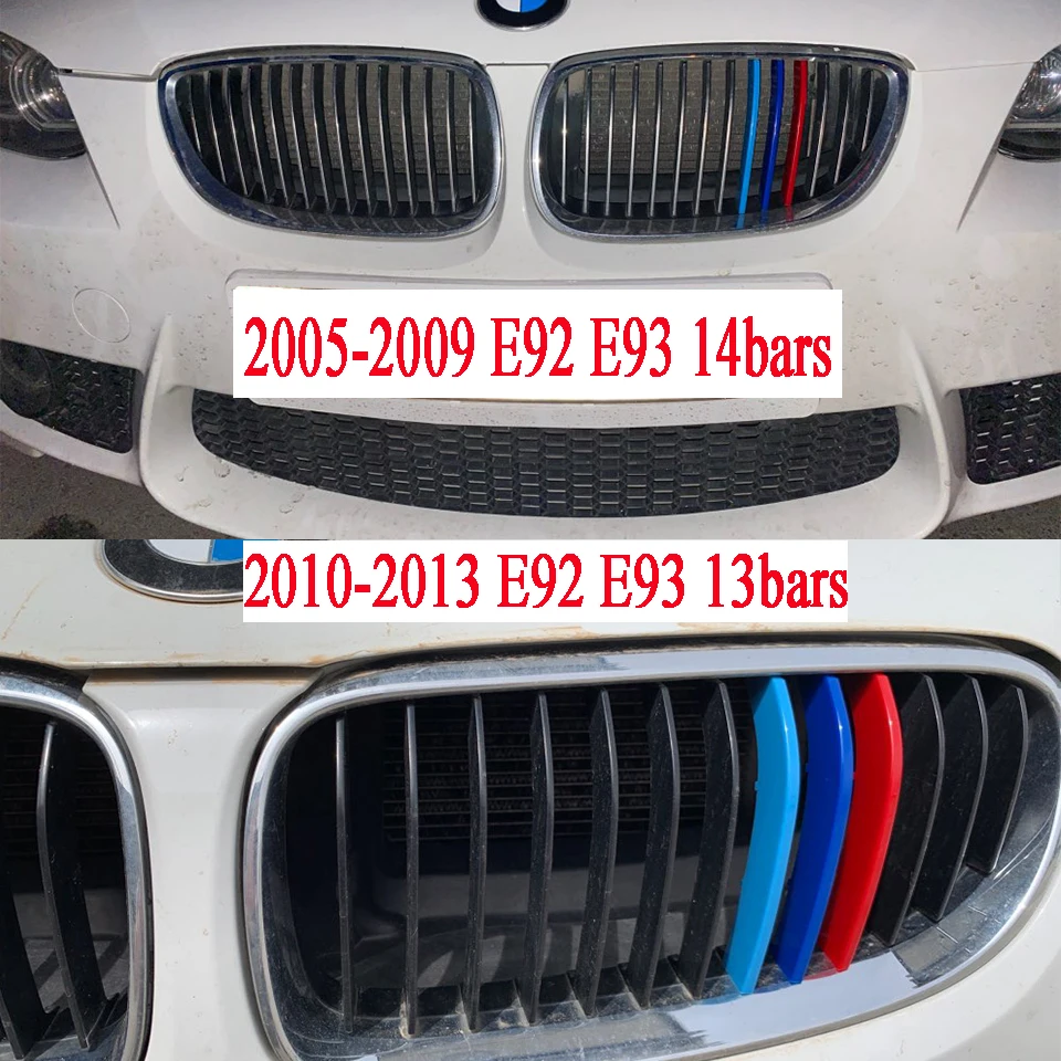 Tiras Decorativas Para Rejilla Delantera BMW Serie 1 E81 E82 E87 E88 - 3 Colores, Material ABS
