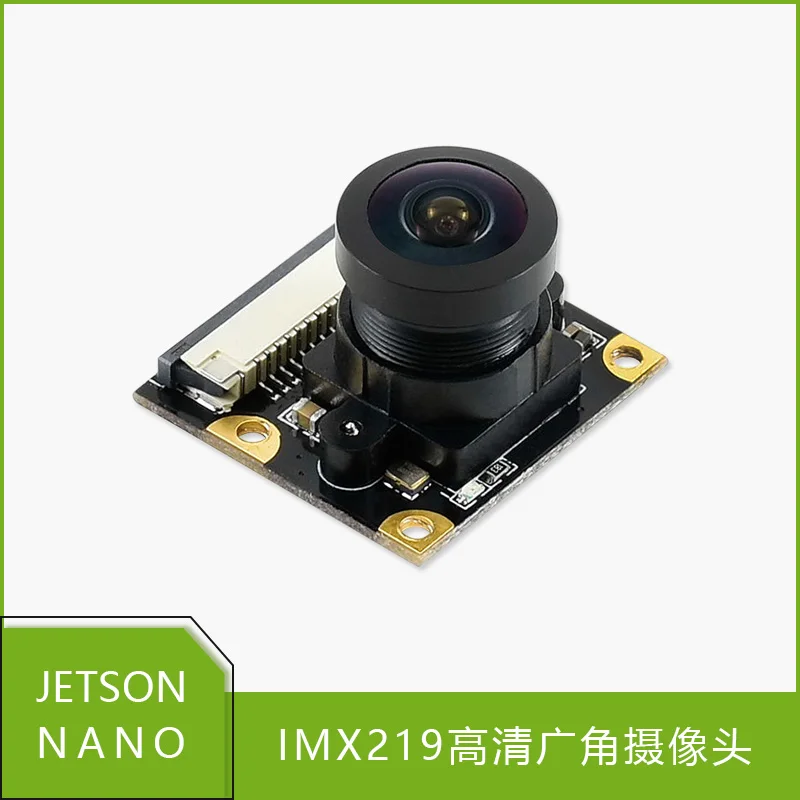 IMX219 77/120/160/200° FOV IR Camera Applicable for Jetson Nano