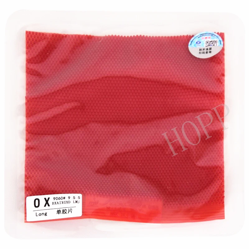 YINHE 955 Topsheet OX without Sponge  pimples long defensive control Original Galaxy pips long table tennis rubber