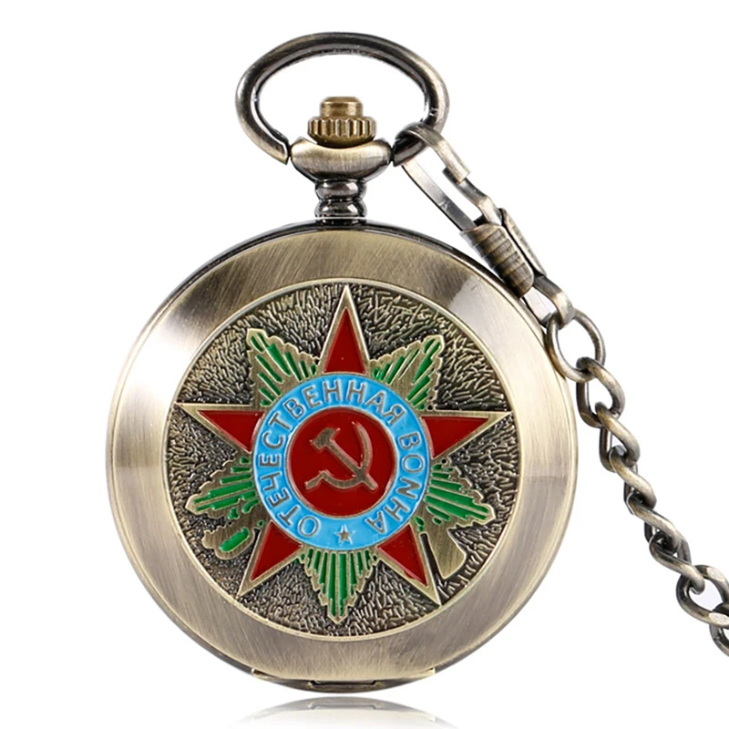 

Top Luxury Mechanical Soviet CCCP Russia Emblem Communist Party Badge Pocket Watch USSR Soviet Badges Sickle Hammer Design Clock