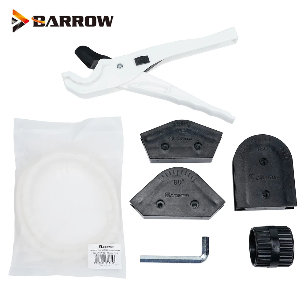 Barrow Water Cooling Hard Tube Bender Tools OD 12mm 14mm 16mm Rigid Tube hot 45 80 180 degree Bend Scissors Six Wrench