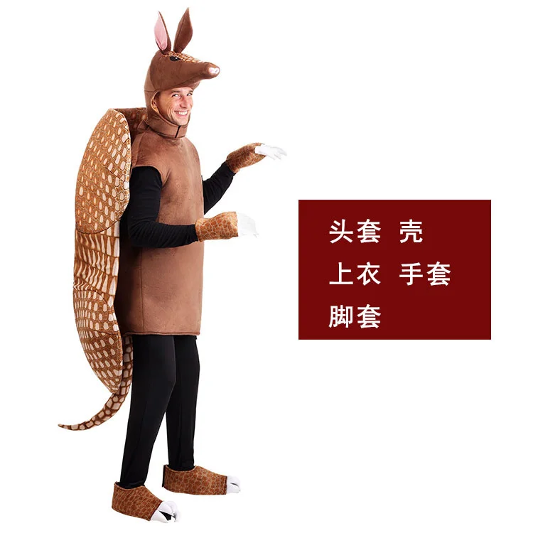 Halloween Stage Performance Cute Reptilian Animal Cosplay Pangolin Armadillo Anteater School Role Play Adult Man women Fast Ship