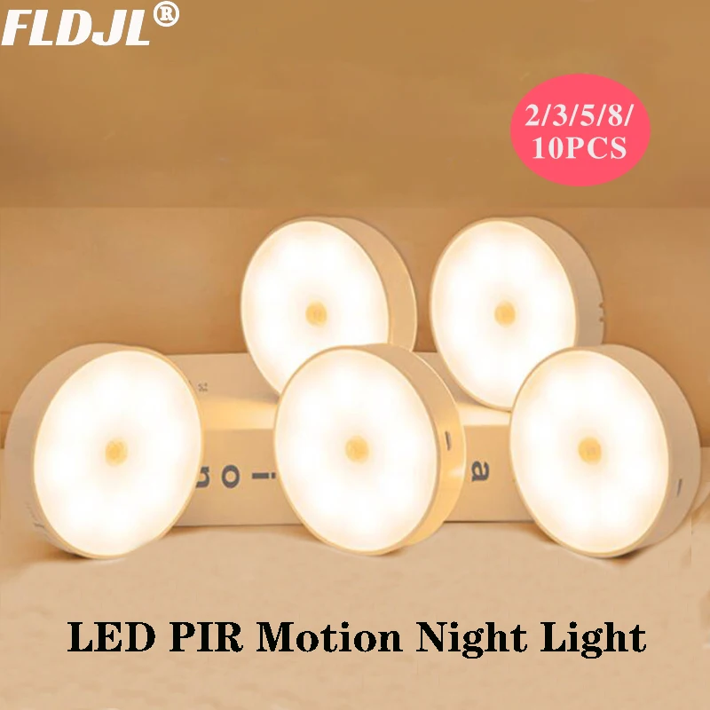 8 Light USB Rechargeable LED PIR Motion Sensor Night Light Bead Cabinet Closet Wall Lamp For Home Kitchen Bedroom Corridor