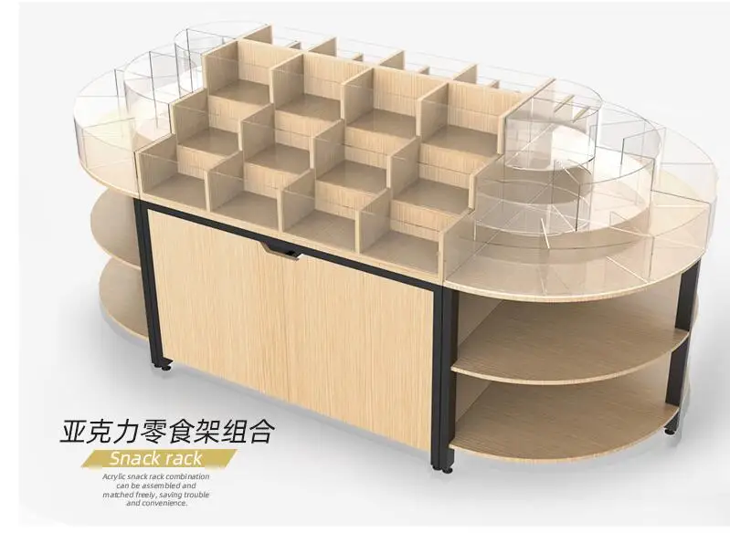 Supermarket food shelf single side snack shelf convenience store bulk packing shelf leisure food display box