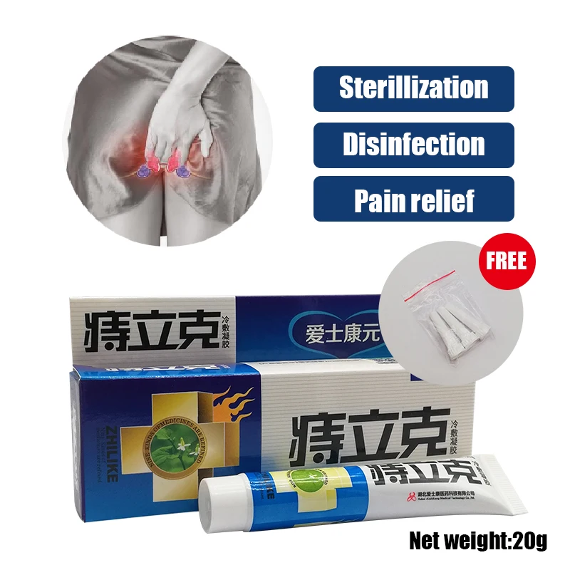 100％ Traditional Plant Herbal Powerful Treatment Hemorrhoids Relieve Anal Pain Chinese Ointment Health Care