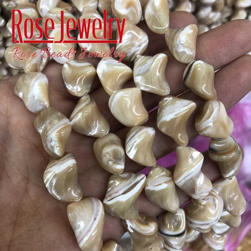 Natural Trochus Shell Beads Irregular Sea Shell Round Loose Spacer Beads Strand 15\'\' for Jewelry Making DIY Bracelet Accessories