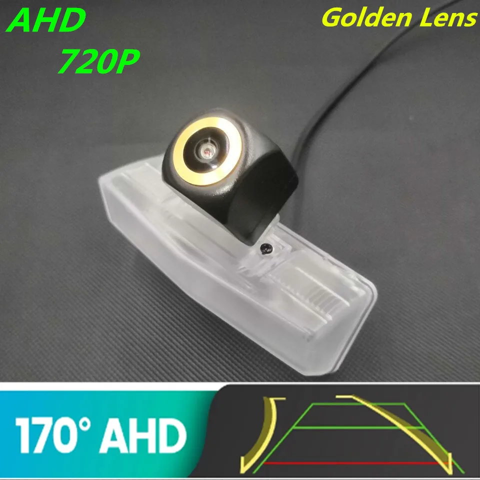 

AHD 720P Golden Lens Trajectory Car Rear View Camera For Toyota RAV4 2013-2019 Venza Matrix E140 2009 Reverse Vehicle Monitor