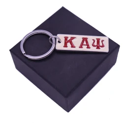 New Arrival Custom Metal Greek Letter Fraternity Groups Ka Alpha Psi keychain Key Rings for Car Bags Men Jewelry