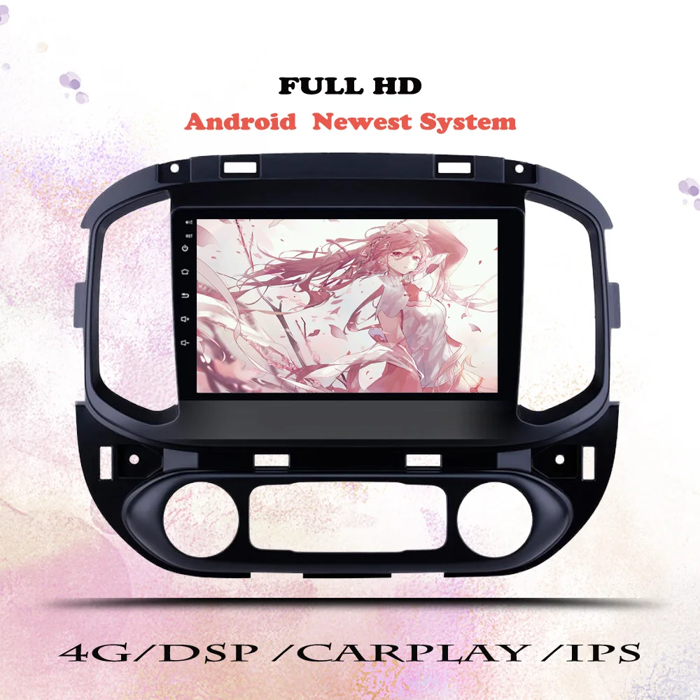 Android 14 8Core 8G Ram Car Radio For Chevrolet Blazer Colorado 2014 2015 2017 2018 2019 Multimedia Player Navigation GPS DVD