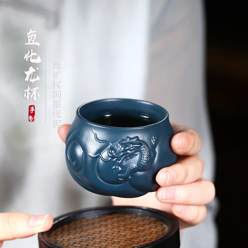 |TaoYuan 】 yixing chlorite ores violet arenaceous masters cup sample tea cup ink fish dragon master cup 125 cc