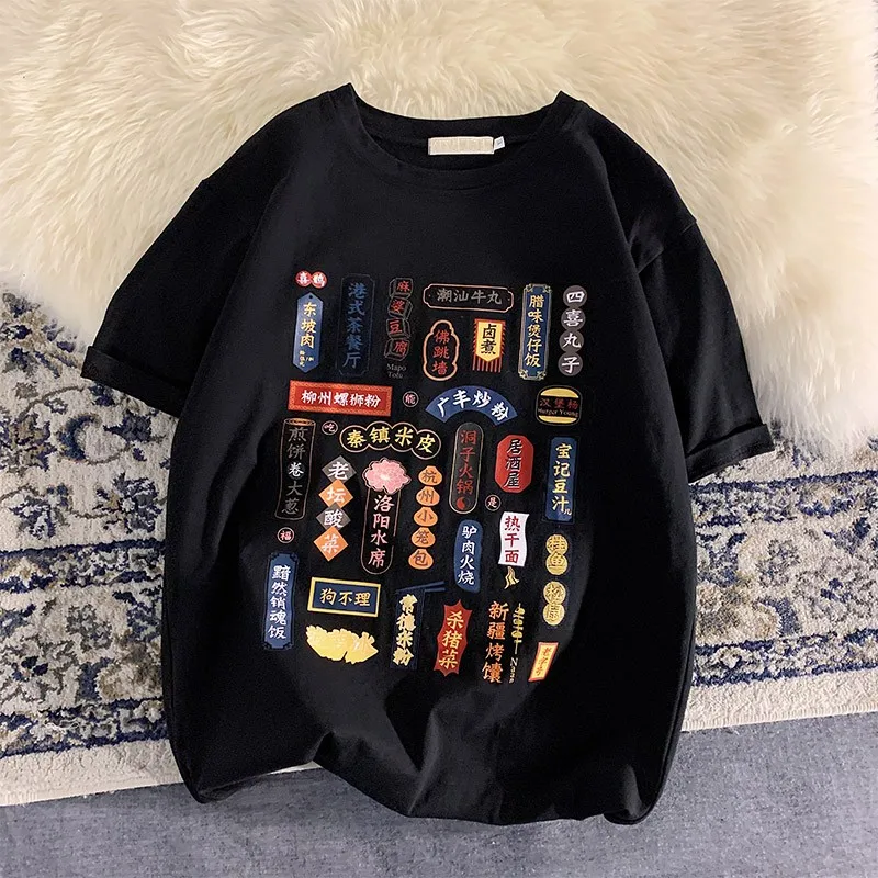 Korean Style Summer Womens New Classic O-Neck Vintage Loose Straight Fashion Casual Short Sleeve Pullover T-Shirts