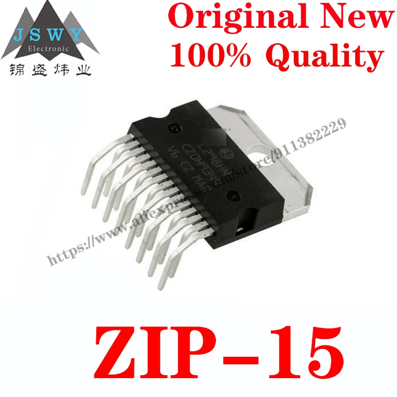 10~100 PCS L298HN ZIP-15 Semiconductor Motor Motion Ignition Controller and Driver IC Chip with for module arduino Free Shipping