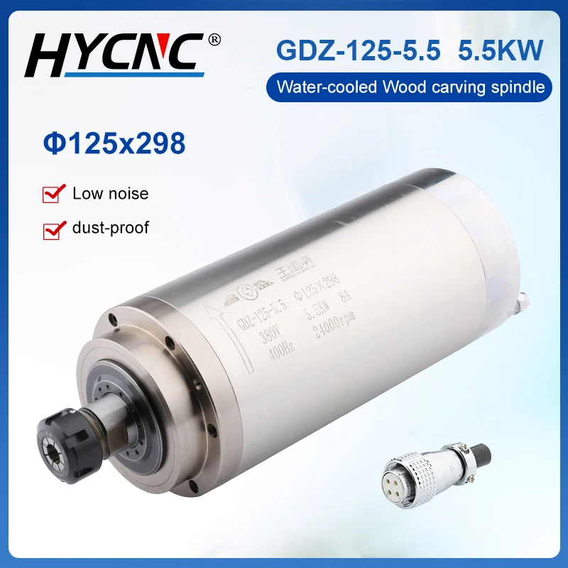 CNC Spindle Motor GDZ-125-5.5KW ER25 Water-Cooled Woodworking Spindle 380v 8A 220v 12A 24000rpm CNC Router Engraving