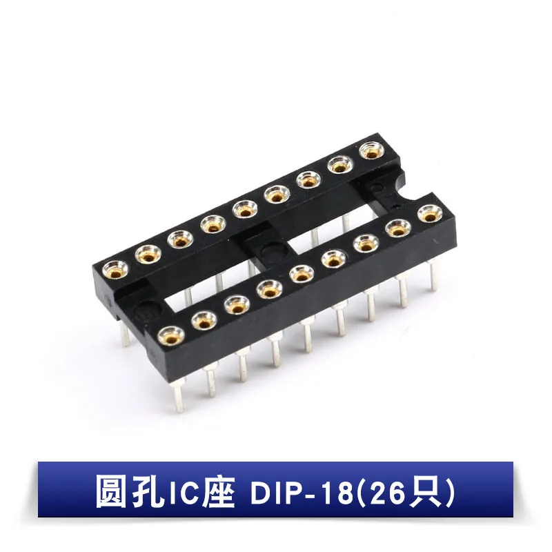 10PCS Round Hole IC socket Connector DIP 6 8 14 16 18 20 24 28 40 pin Sockets DIP6 DIP8 DIP14 DIP16 DIP18 DIP20 DIP28 DIP40 pins