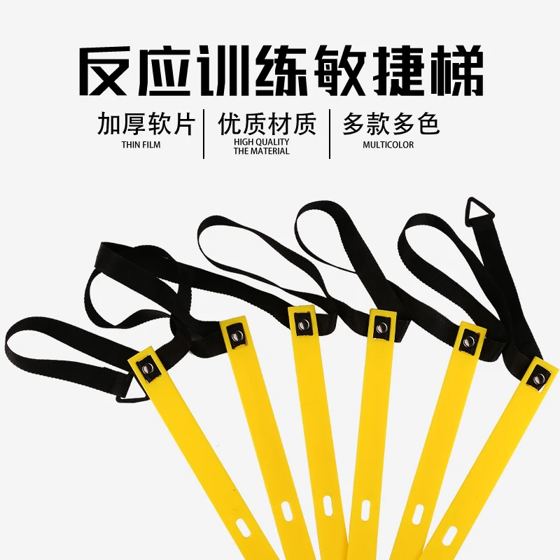 敏捷性のためのはしご付きのサッカートレーニングキット,12個のマーカーコーン,高品質,多機能,固定,卸売