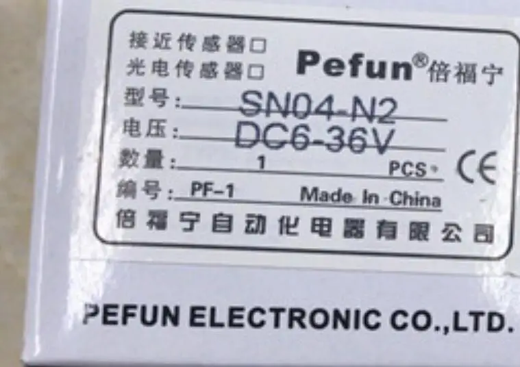 Genuine Induction S… - image