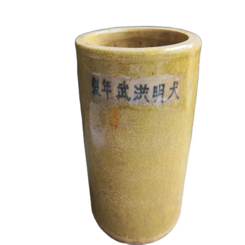 

Chinese Old Porcelain Cracked Glaze Pen Container Porcelain Brush Pot