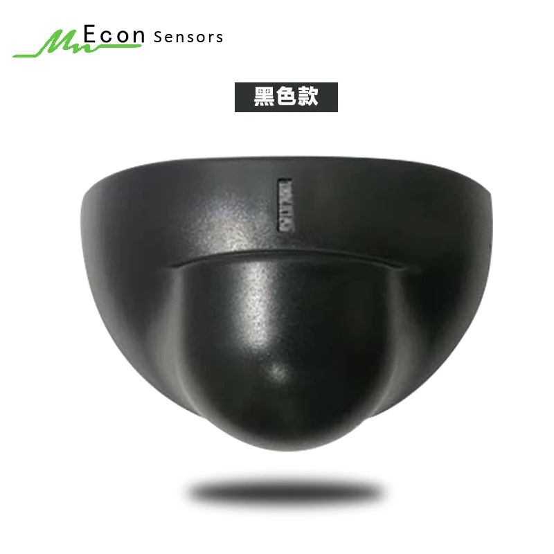 Human microwave 24G radar equipment Sensor switch Automatic door sensor of bank supermarket Relay dry contacts