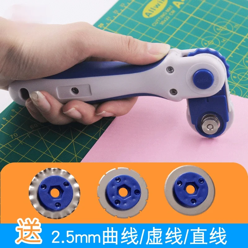 

Multi-functional Cutting Round Knife, Leather Knife, Plastic Telescopic Art Knife, Film Cutter, Home DIY Cut Machine, 28mm